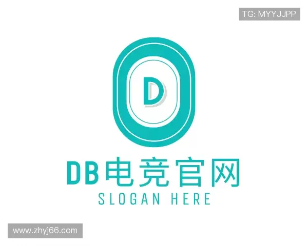 介绍DB电竞官网