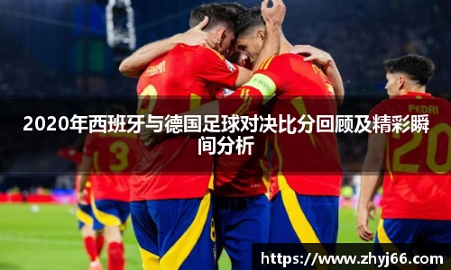 DB电竞平台