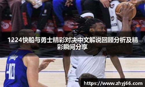 DB电竞平台