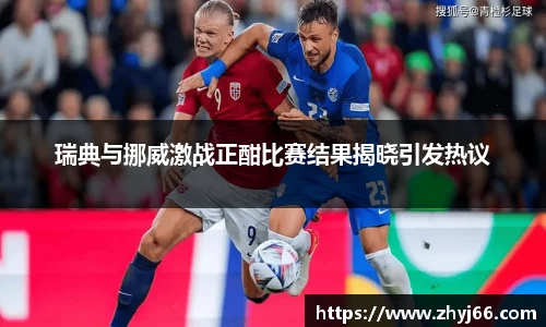 DB电竞平台
