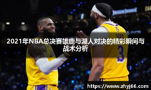 DB电竞