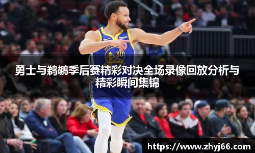 DB电竞平台