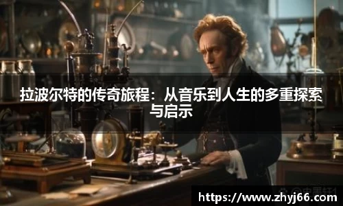 DB电竞平台
