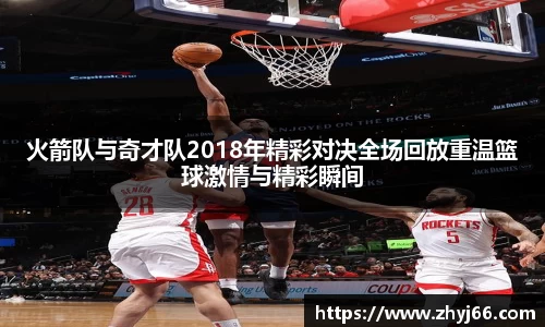 DB电竞平台