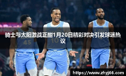 DB电竞平台