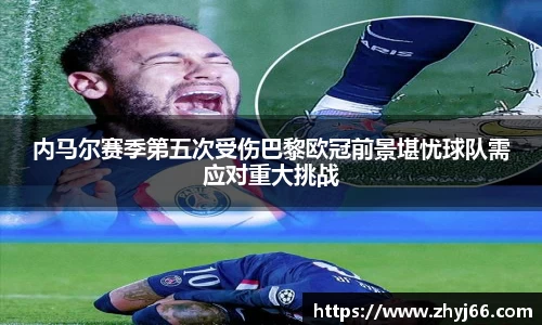 DB电竞平台