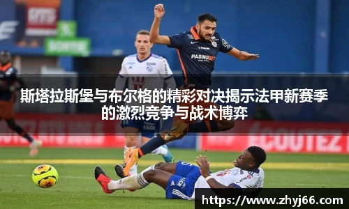 db电竞官网入口