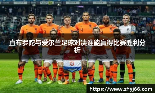DB电竞平台