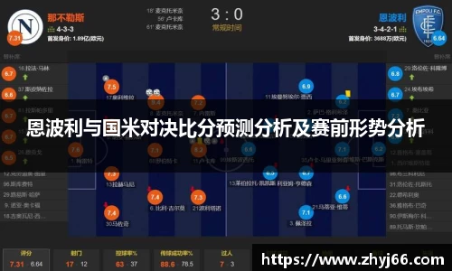 db电竞官网入口