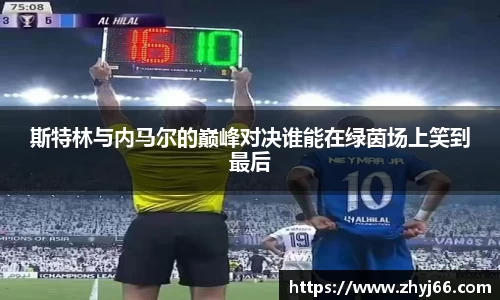 db电竞官网入口