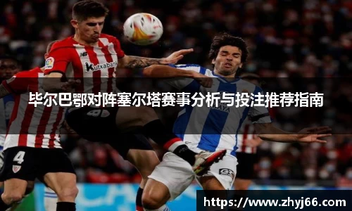 db电竞官网入口