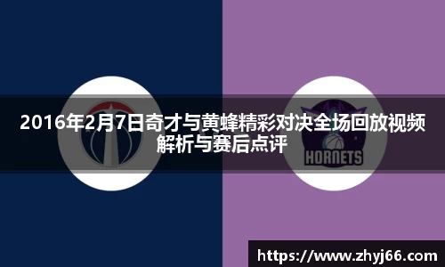 DB电竞