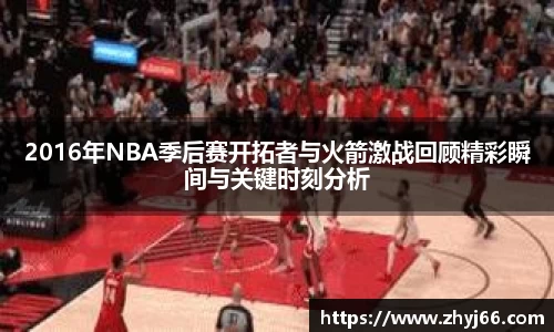 DB电竞平台