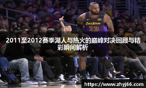 db电竞官网入口